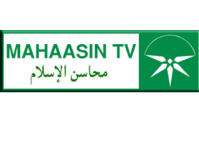 mahaasintv